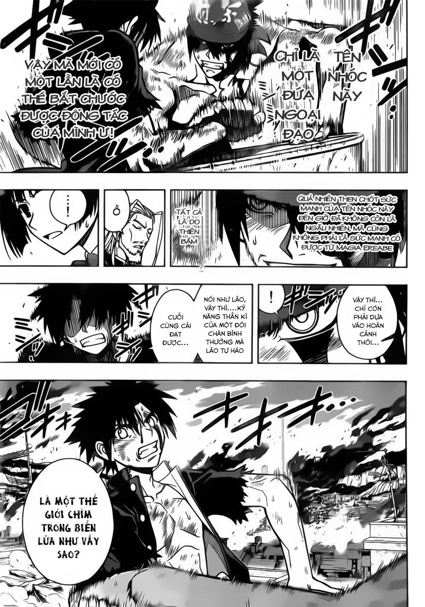 uq-holder/12