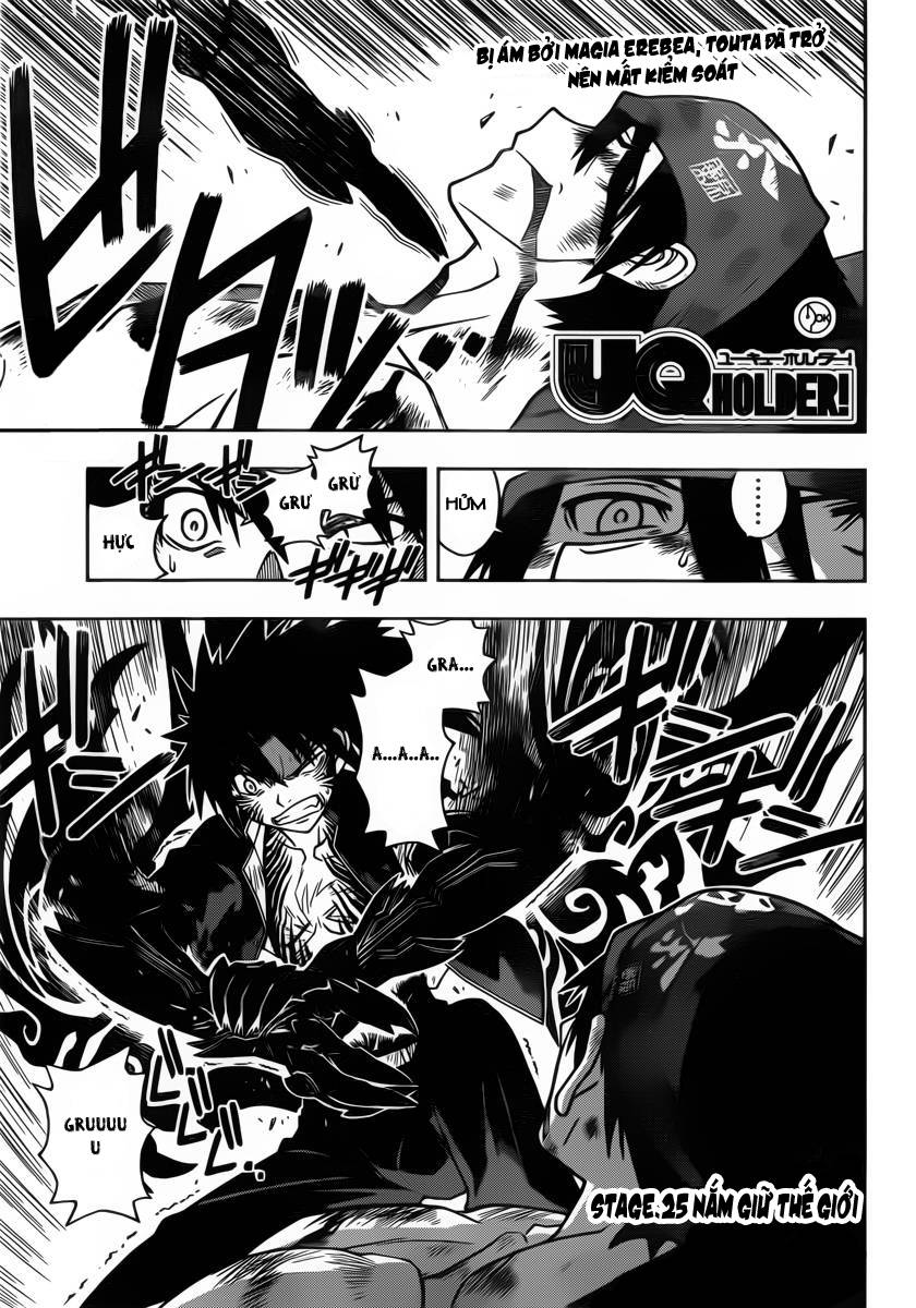 uq-holder/2