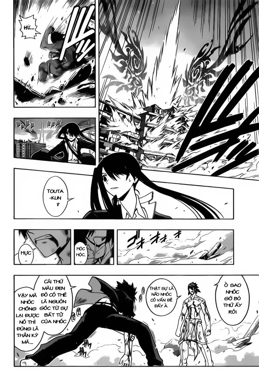 uq-holder/5