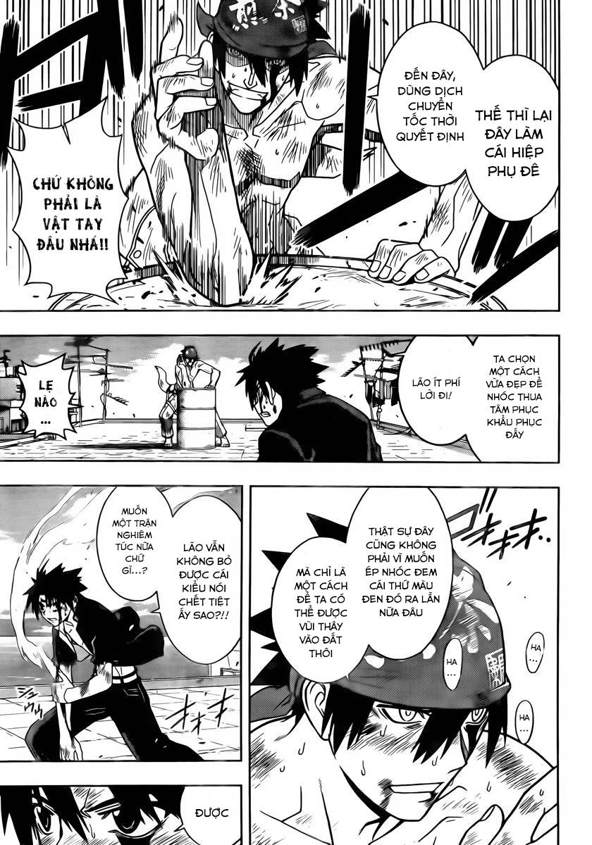 uq-holder/8