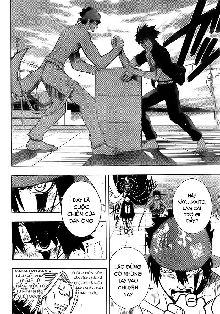 uq-holder/9