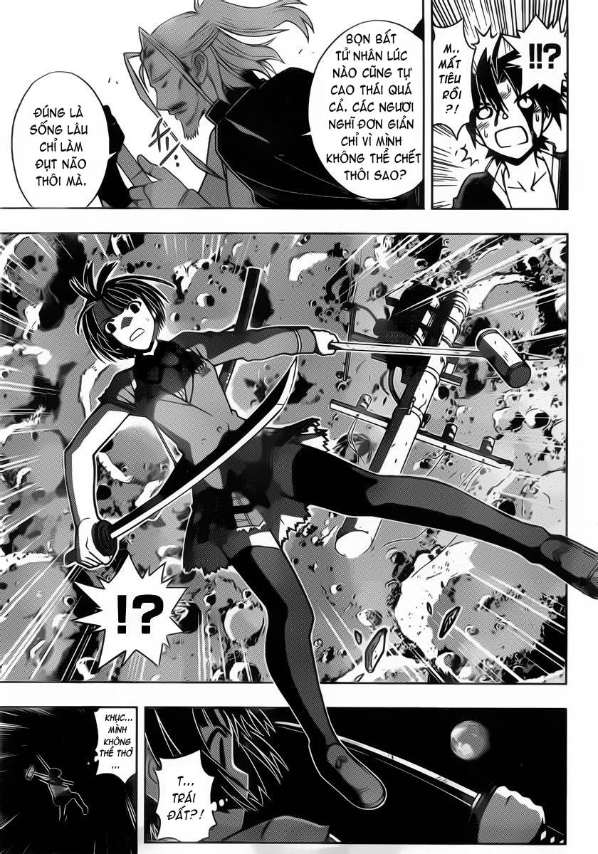 uq-holder/16