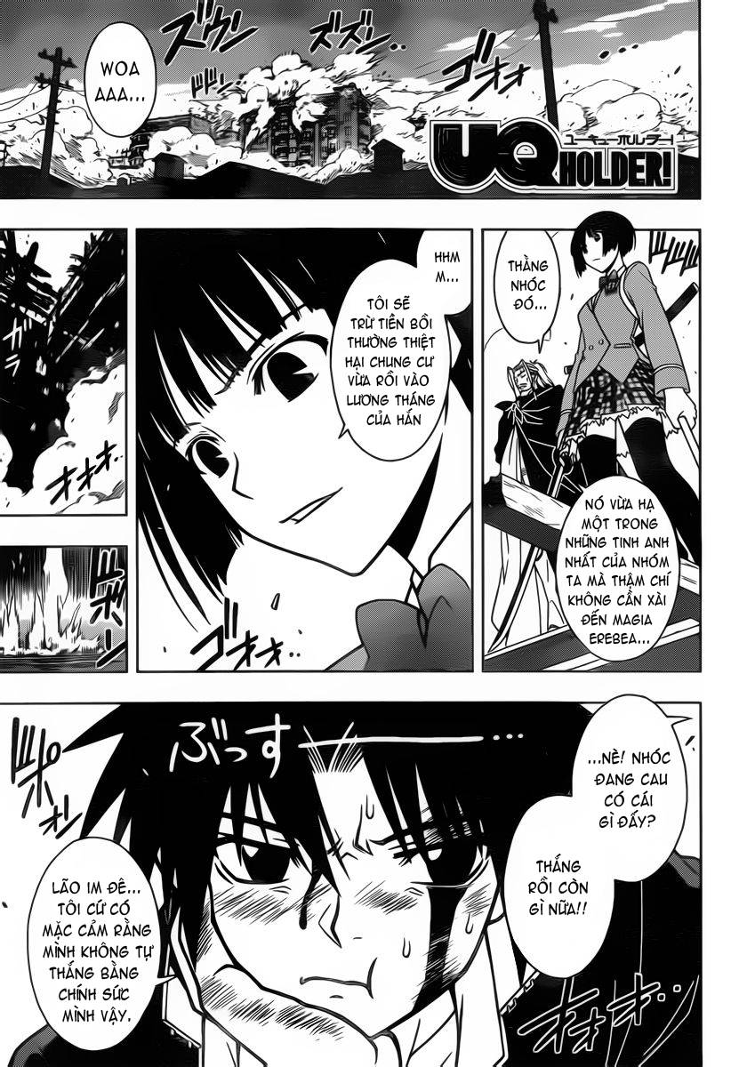 uq-holder/2