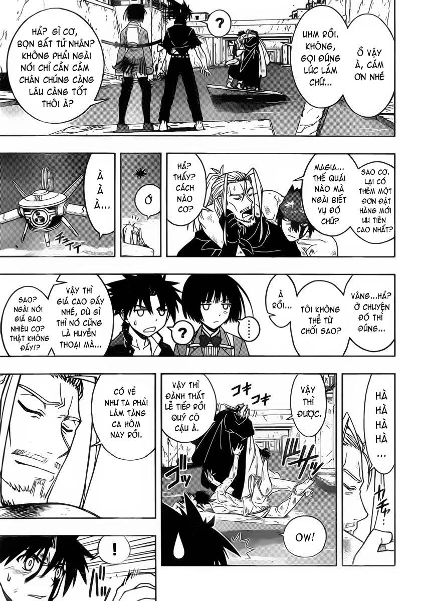 uq-holder/8