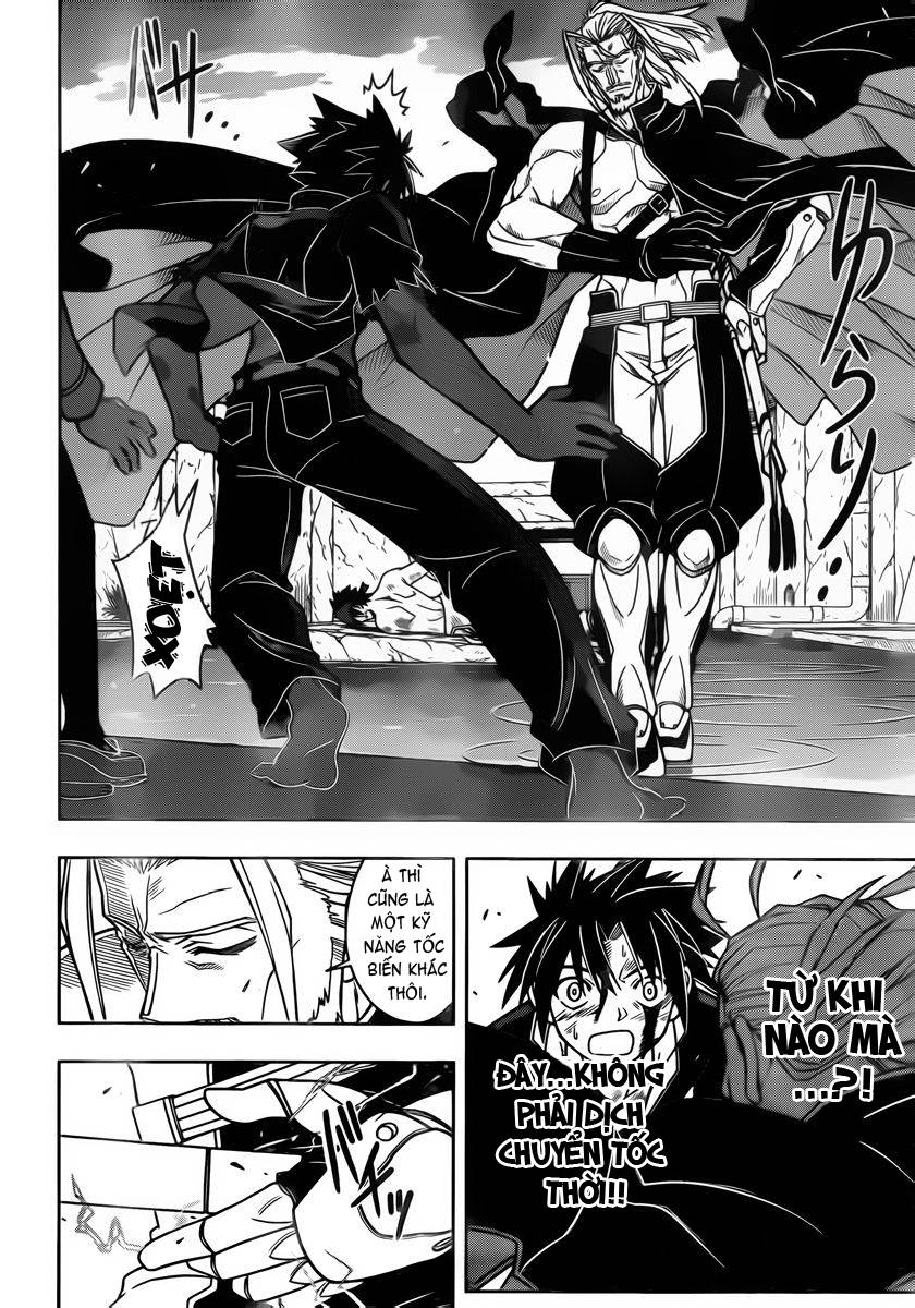 uq-holder/9