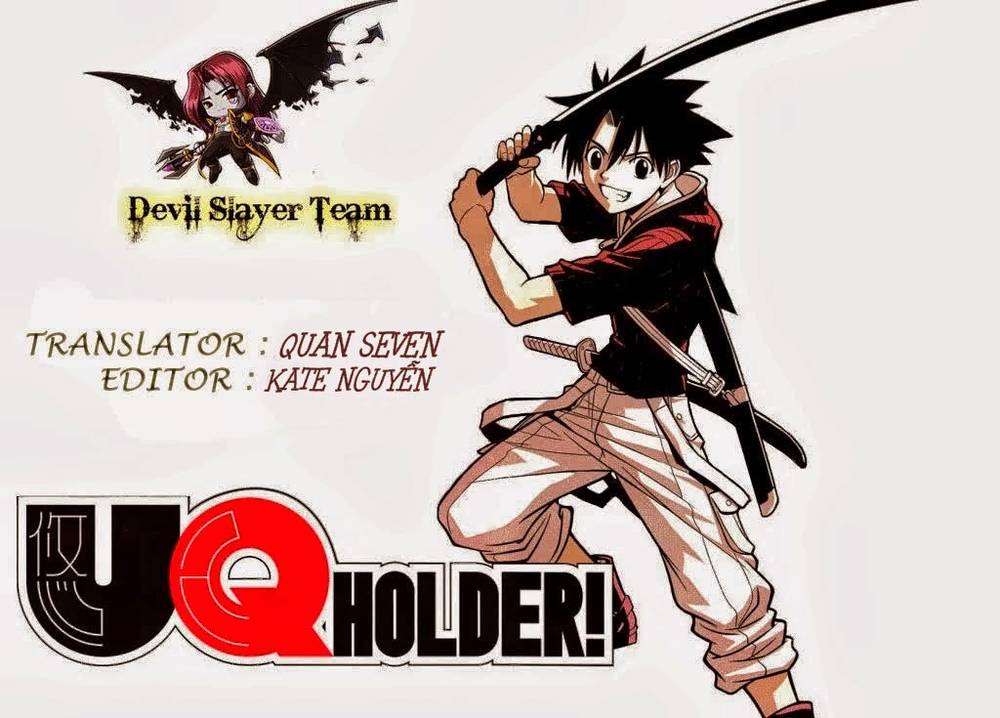 uq-holder/1