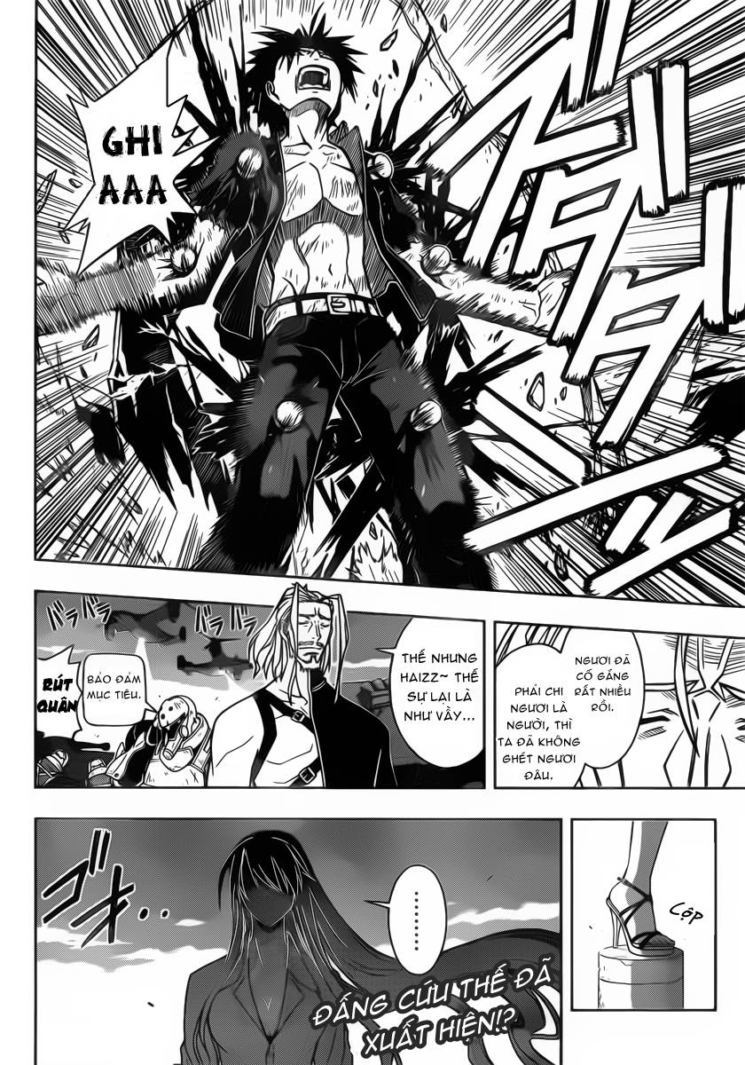 uq-holder/17