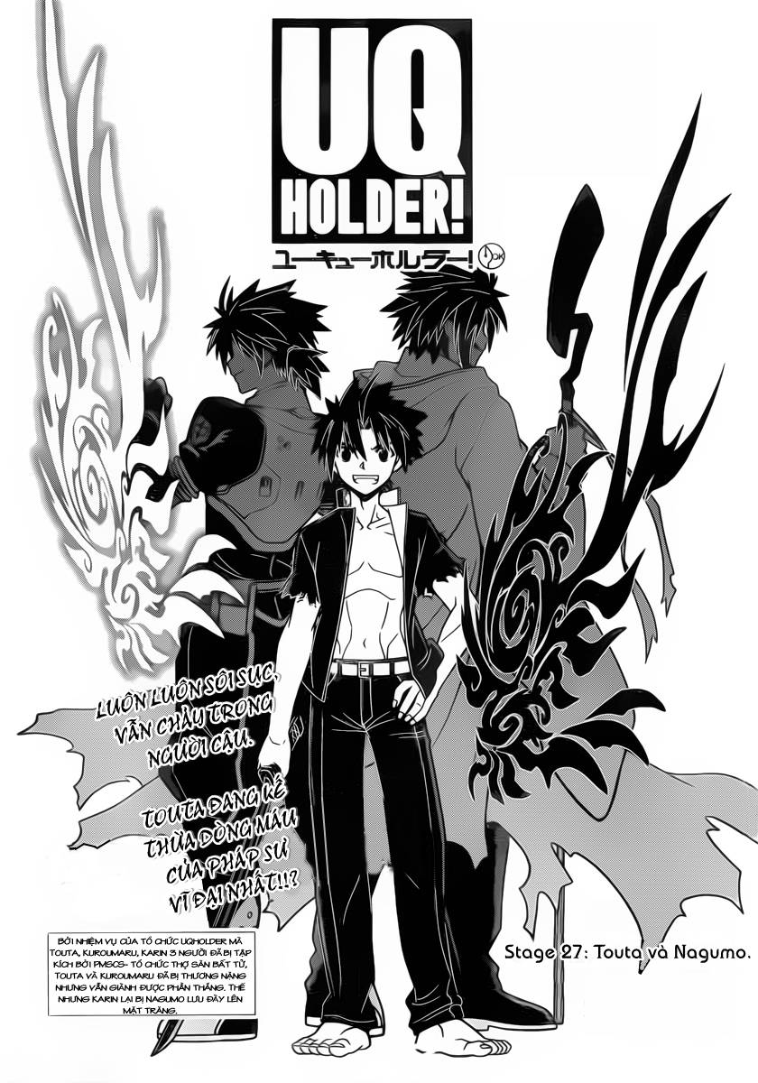 uq-holder/2