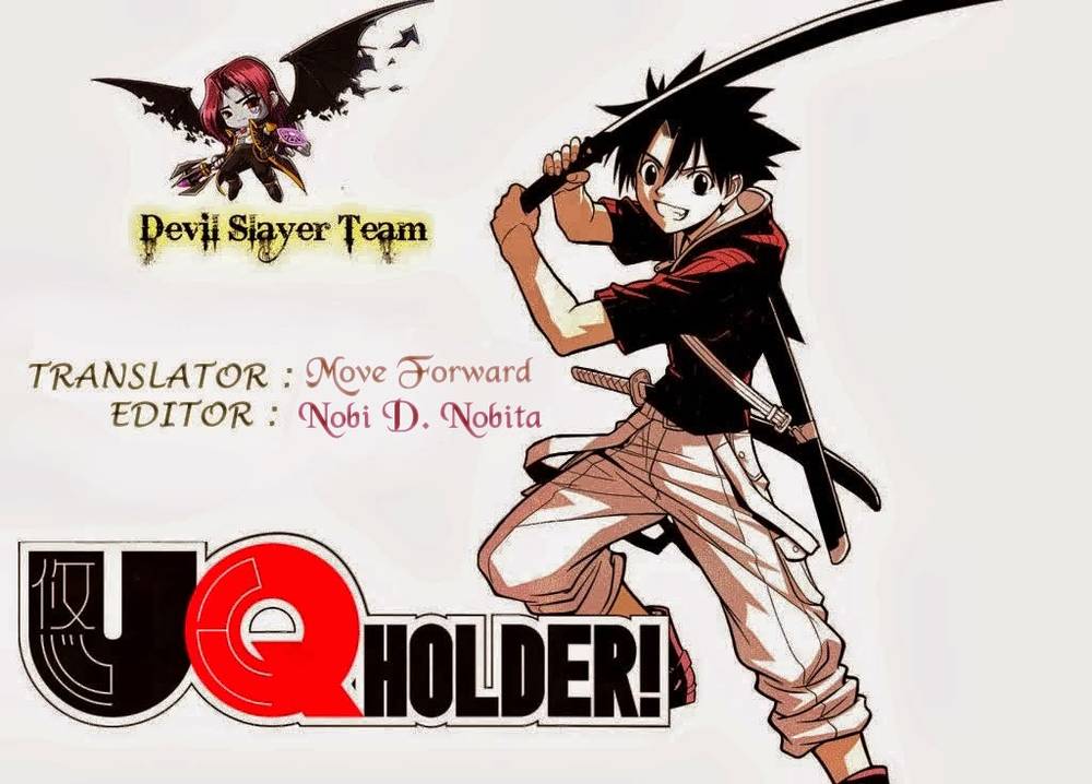 uq-holder/1