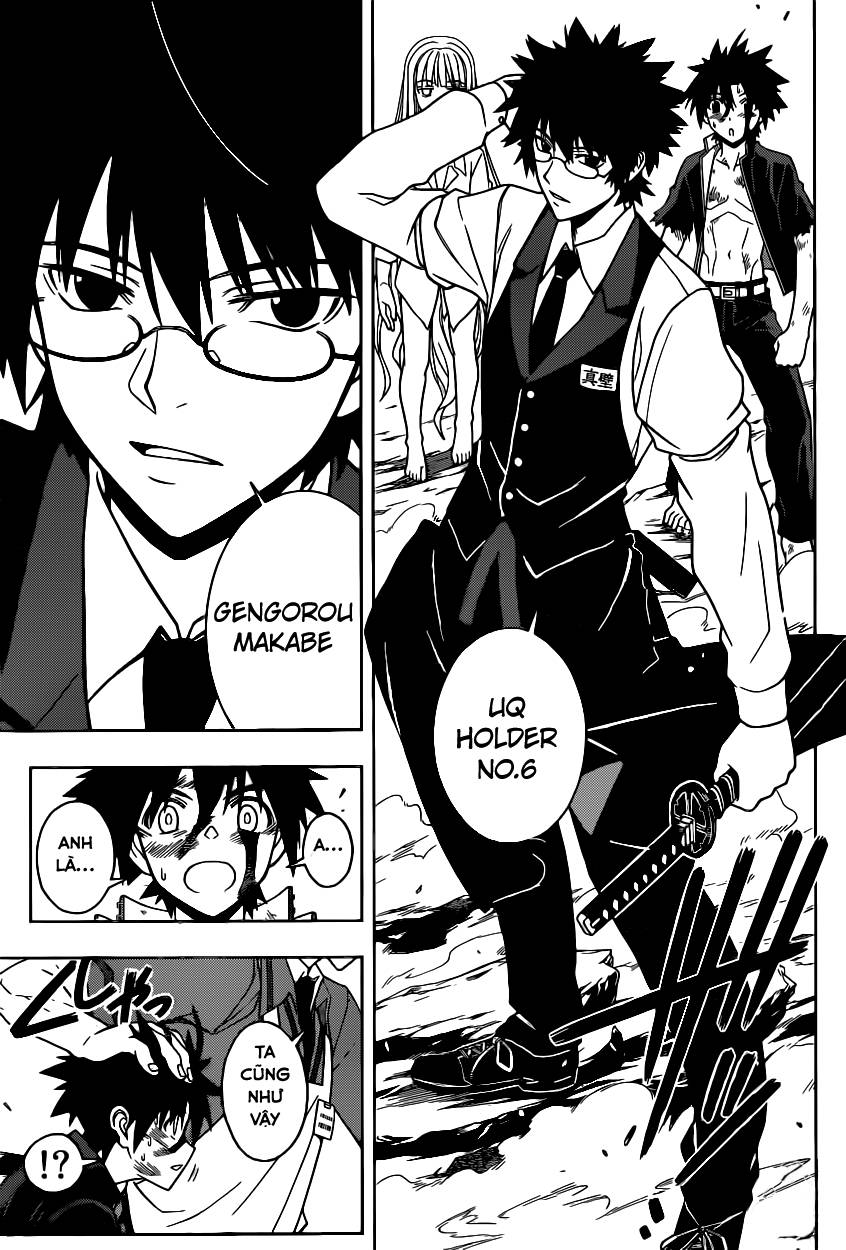 uq-holder/12