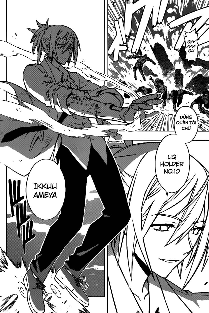 uq-holder/15