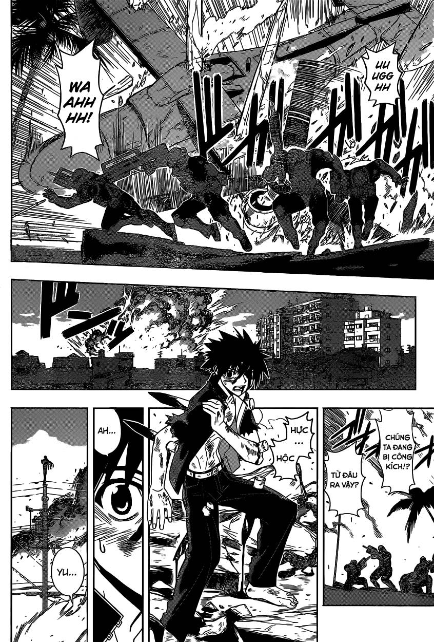 uq-holder/5