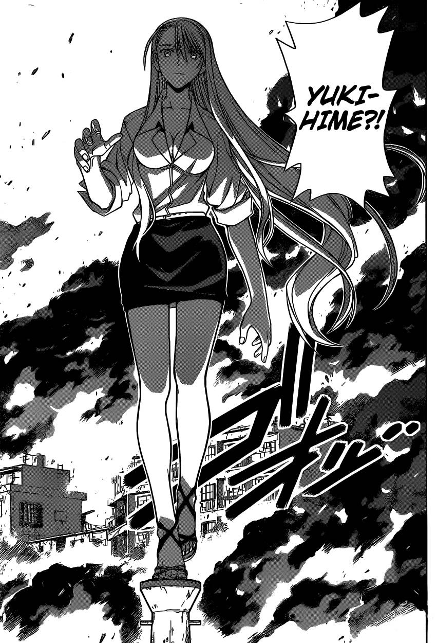 uq-holder/6