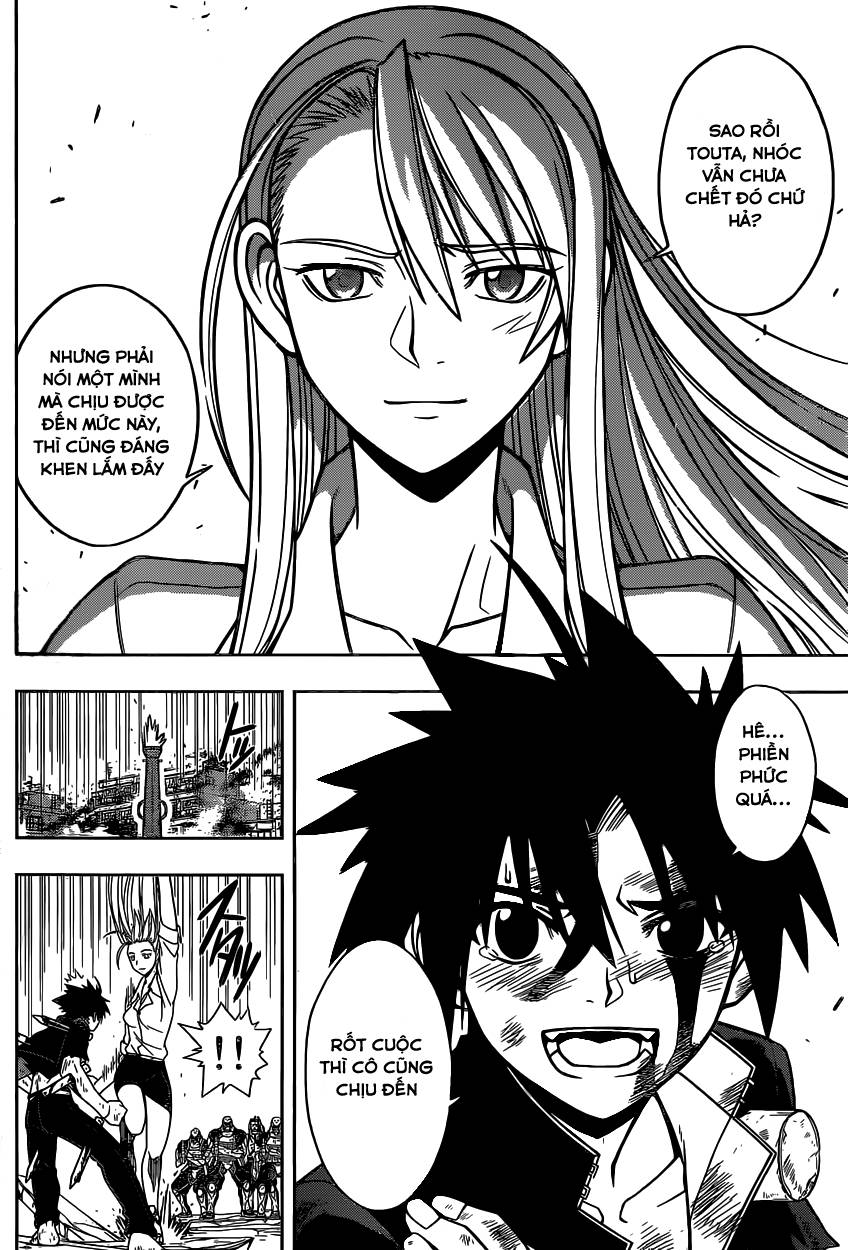 uq-holder/7