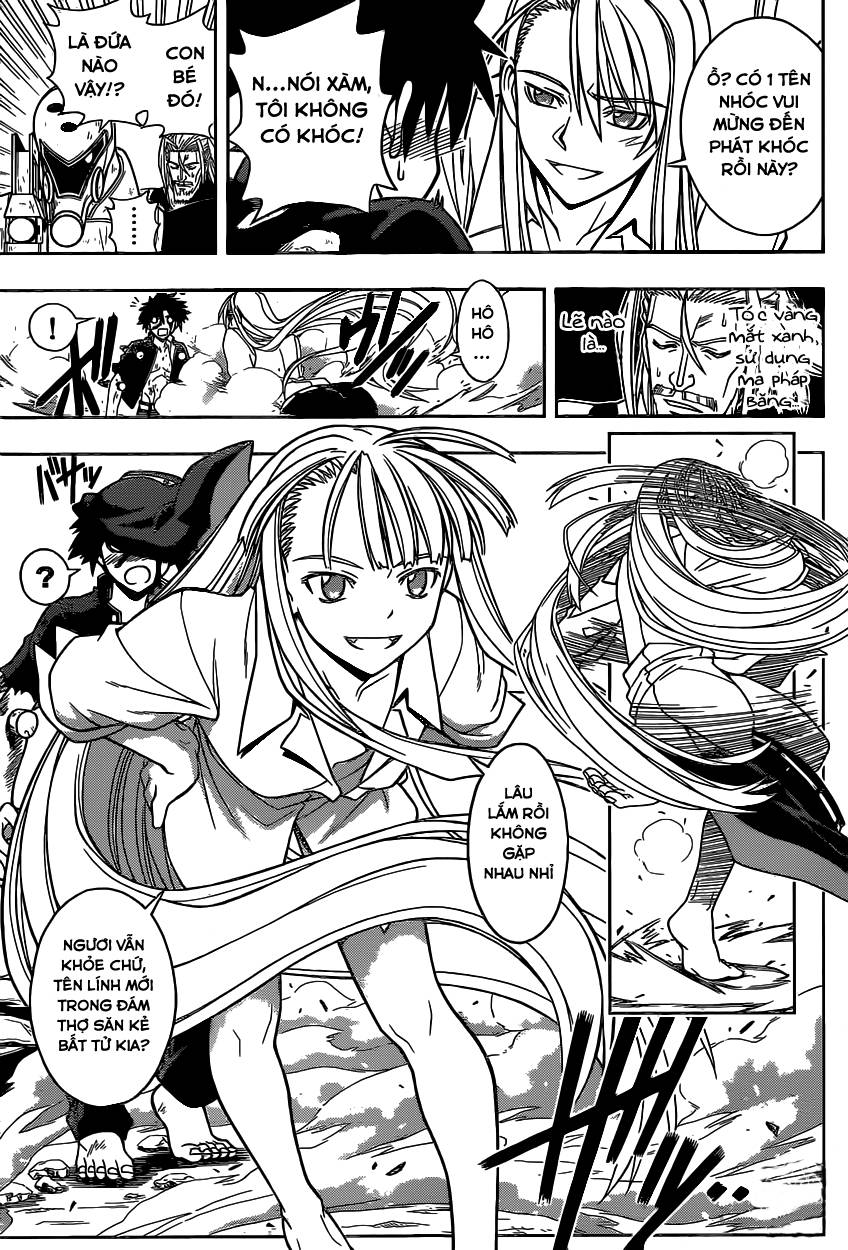 uq-holder/8