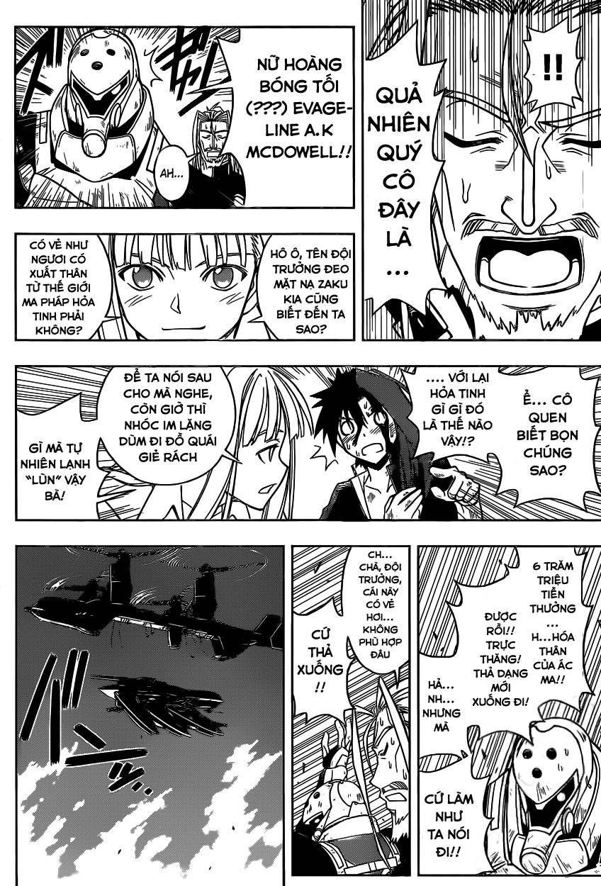 uq-holder/9