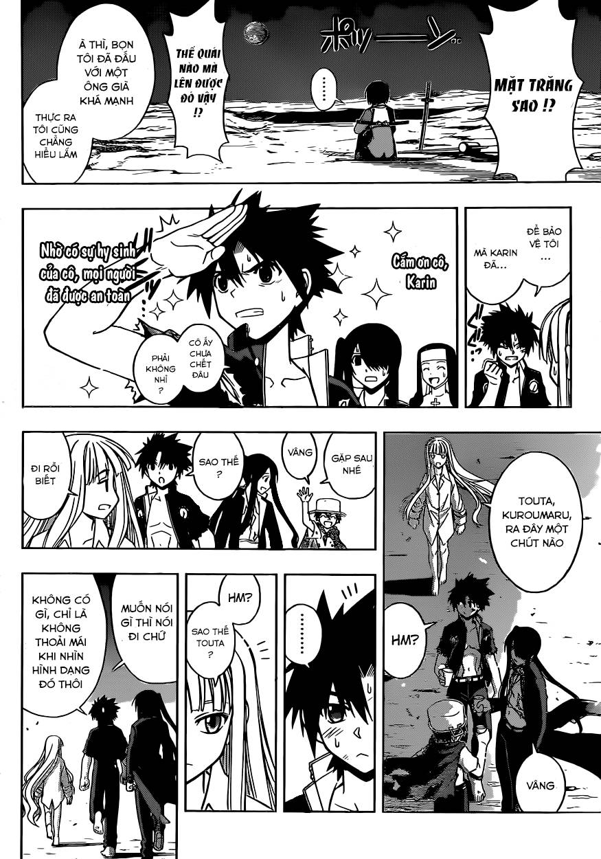 uq-holder/10