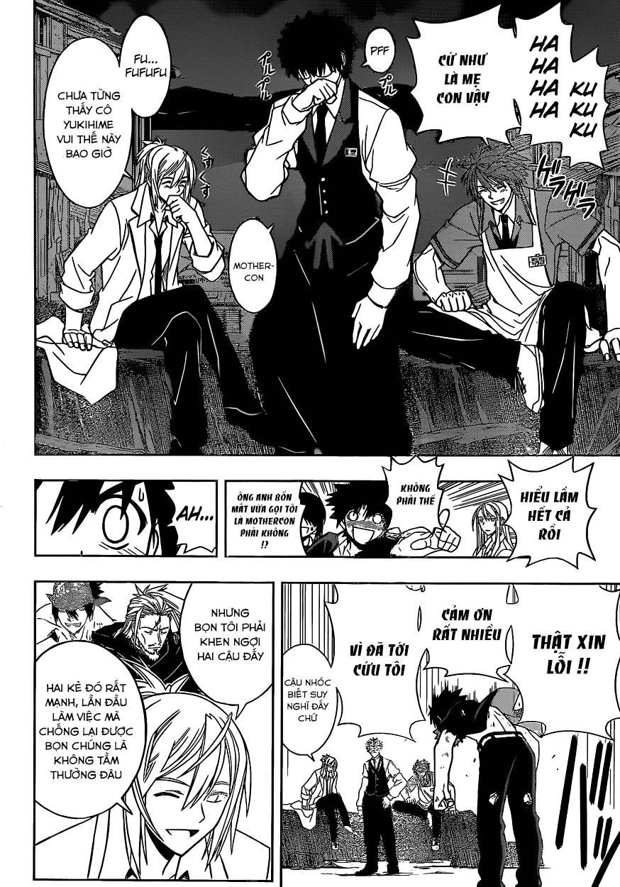 uq-holder/12