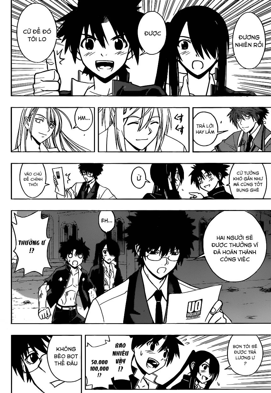 uq-holder/14