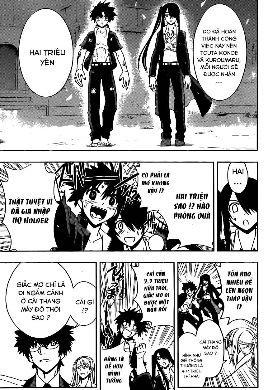 uq-holder/15