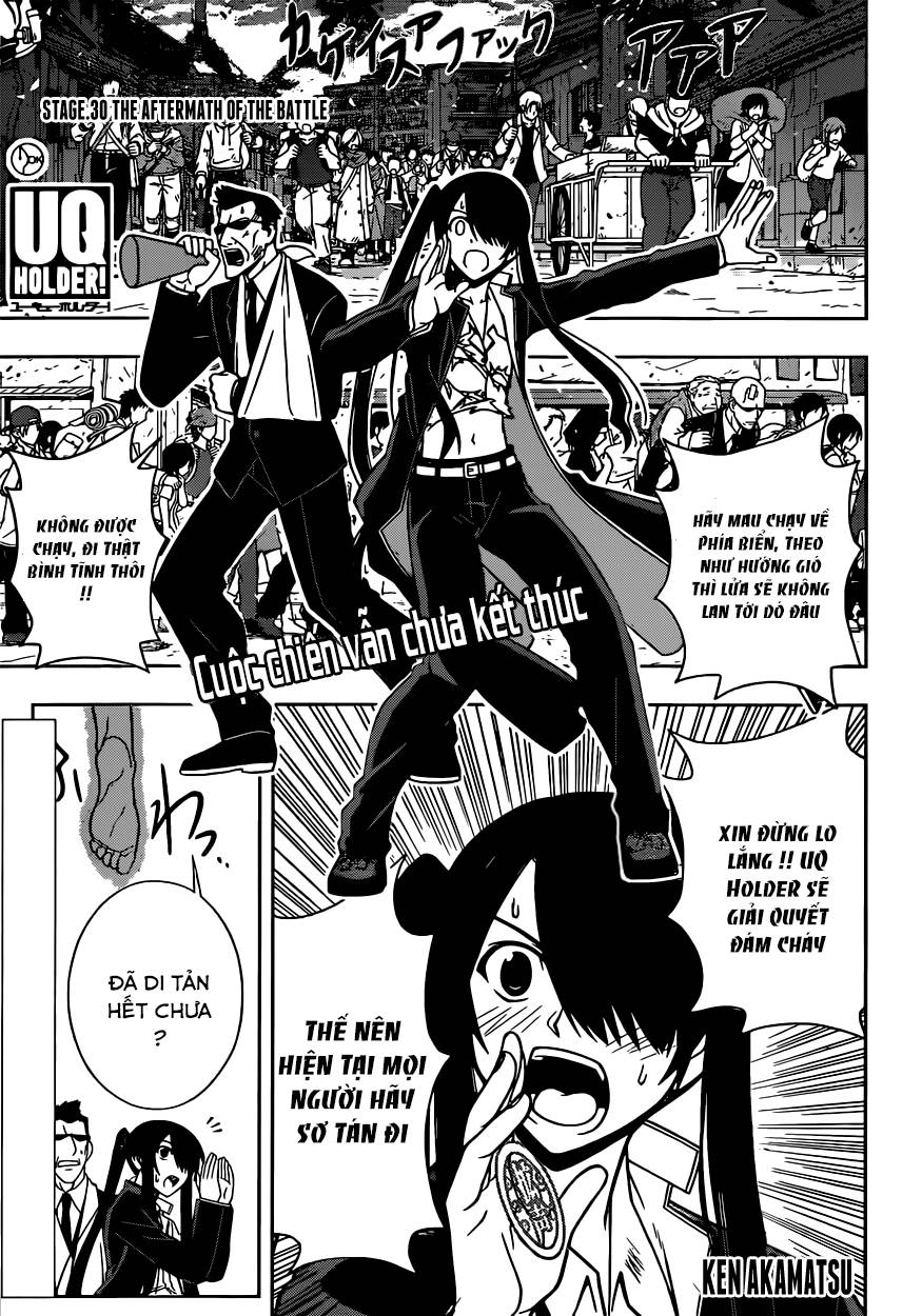 uq-holder/2