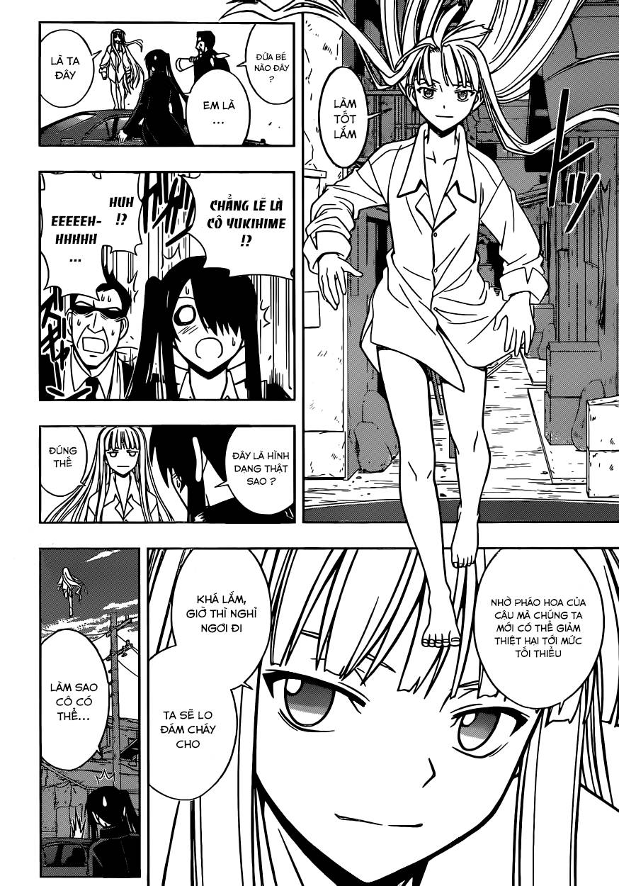 uq-holder/3