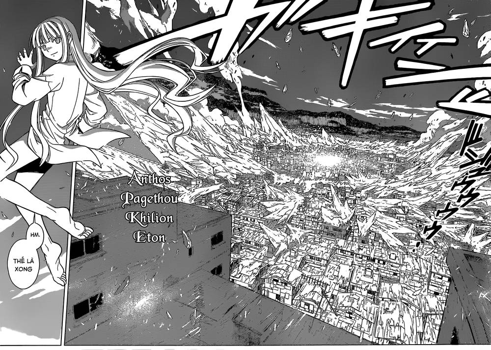 uq-holder/5