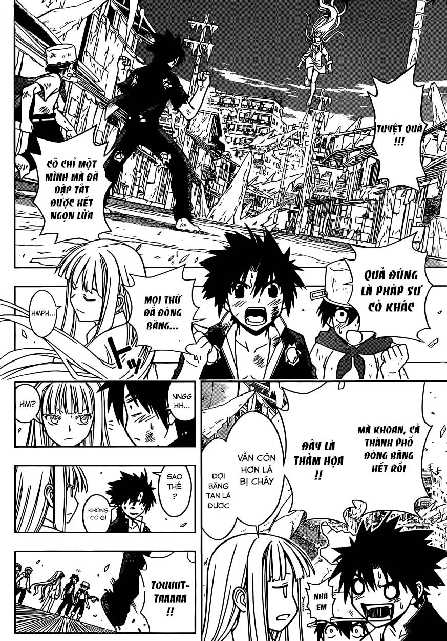 uq-holder/6