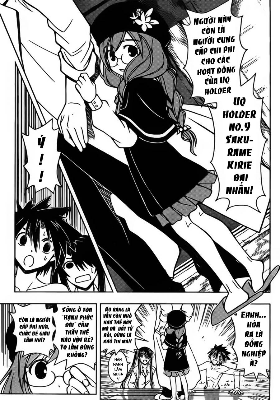 uq-holder/12