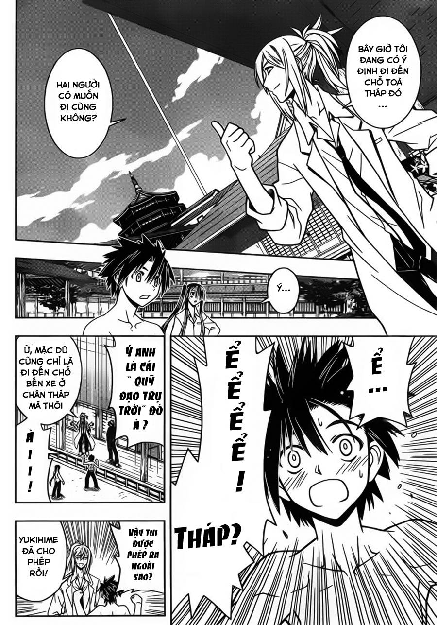 uq-holder/15