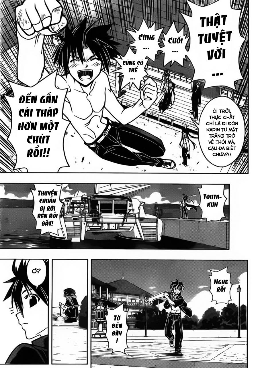 uq-holder/16