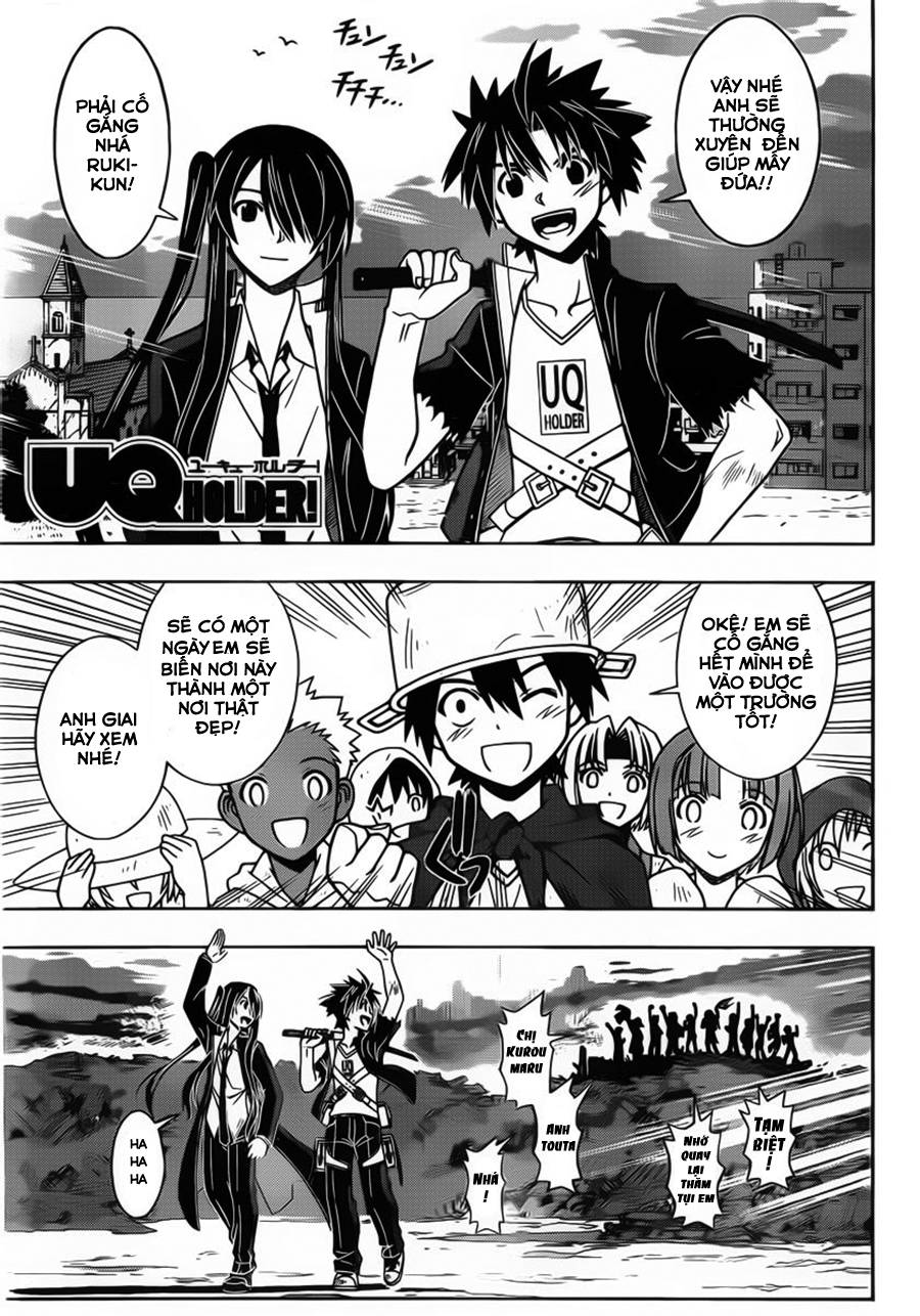 uq-holder/2