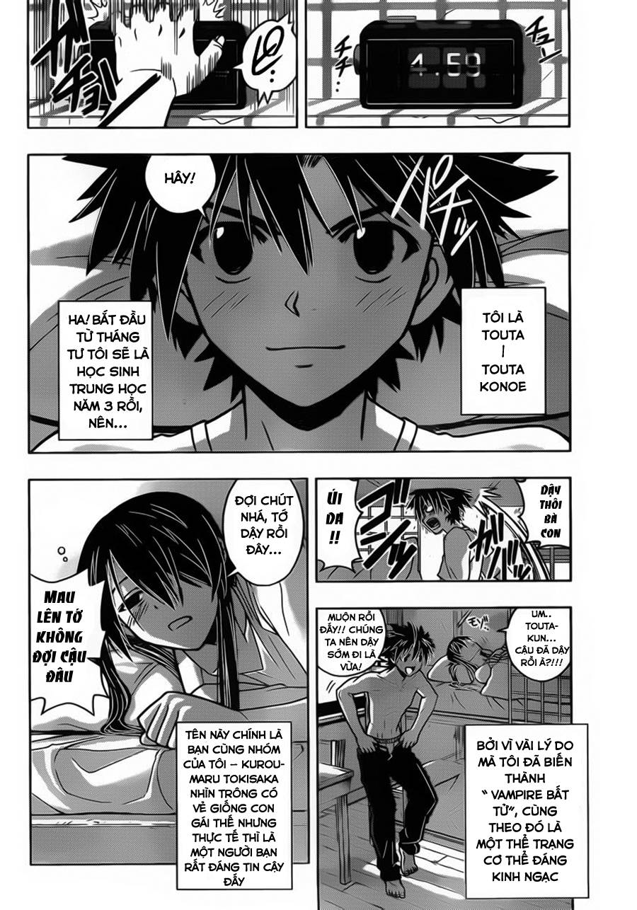 uq-holder/5