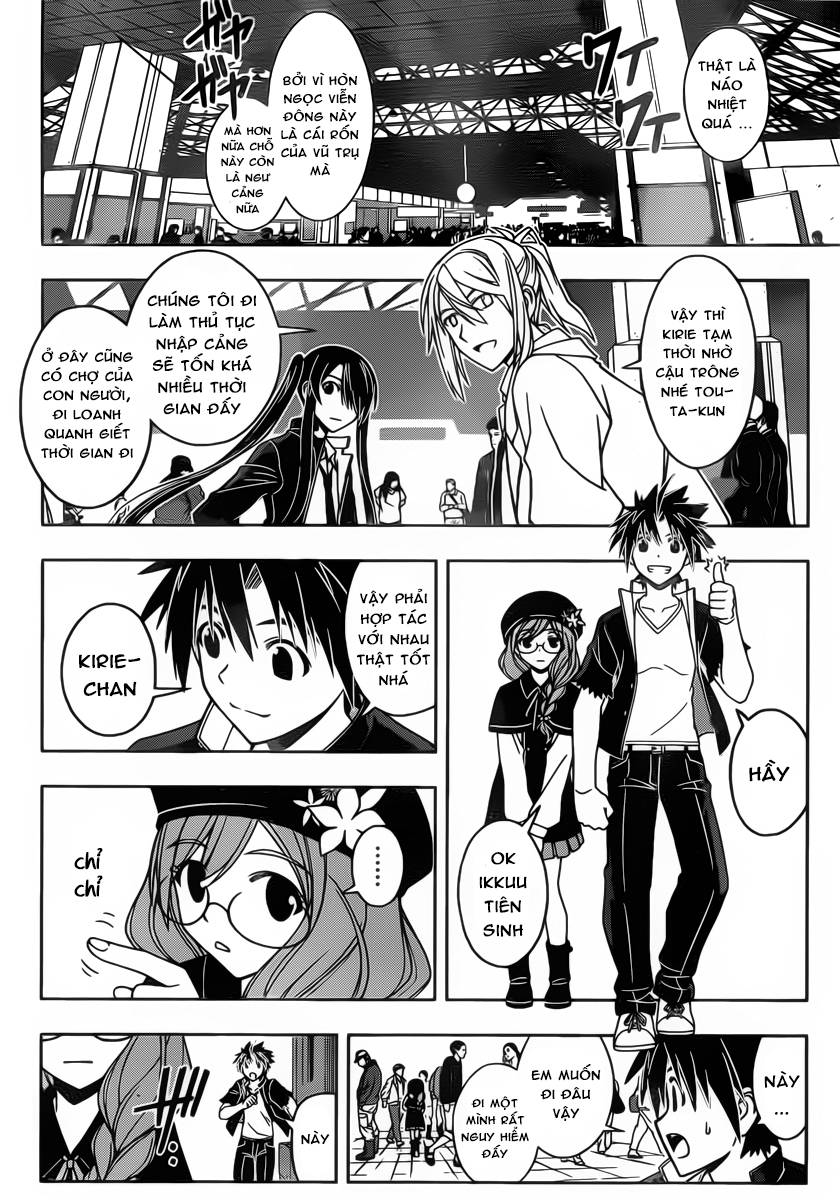 uq-holder/11