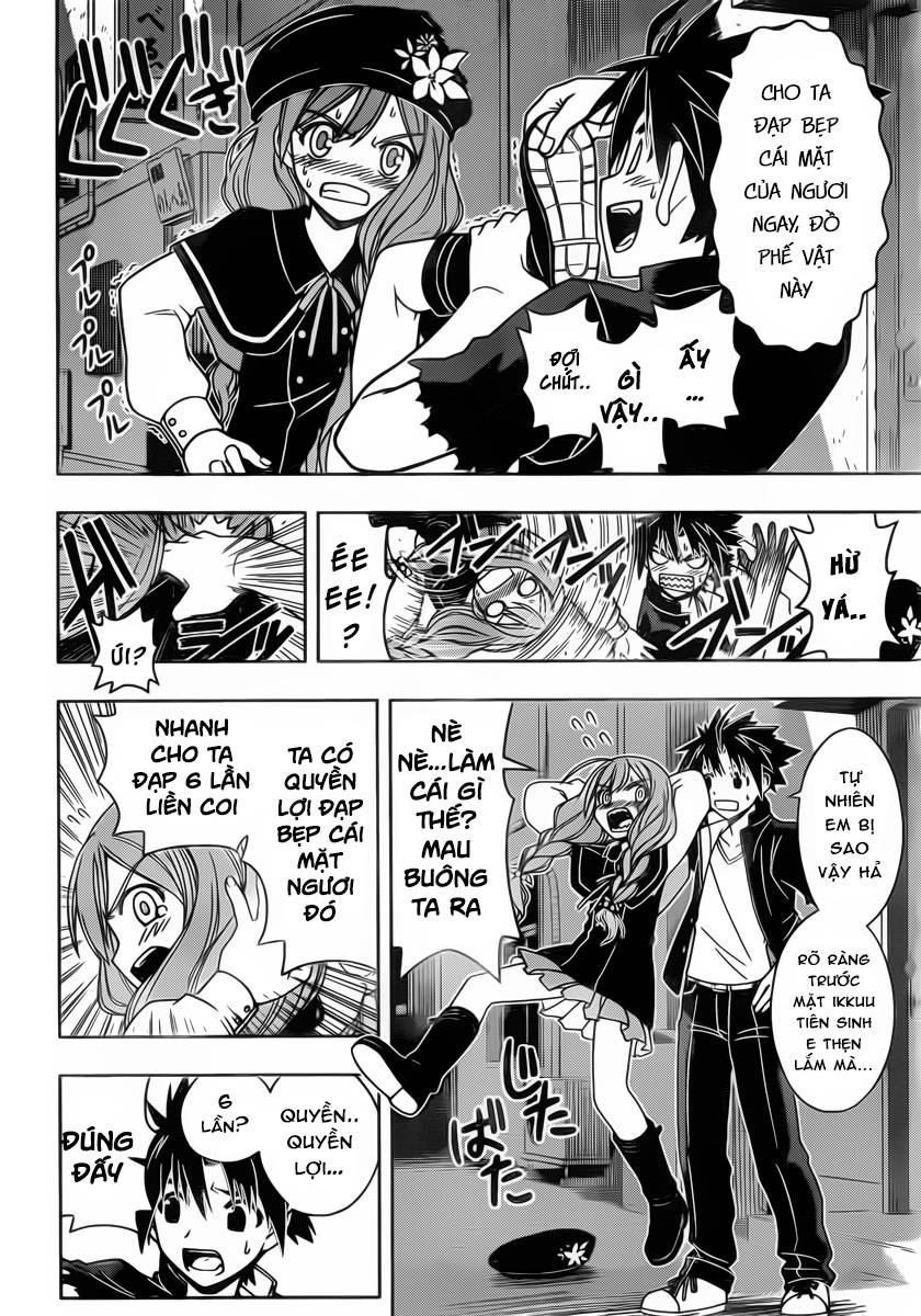 uq-holder/13