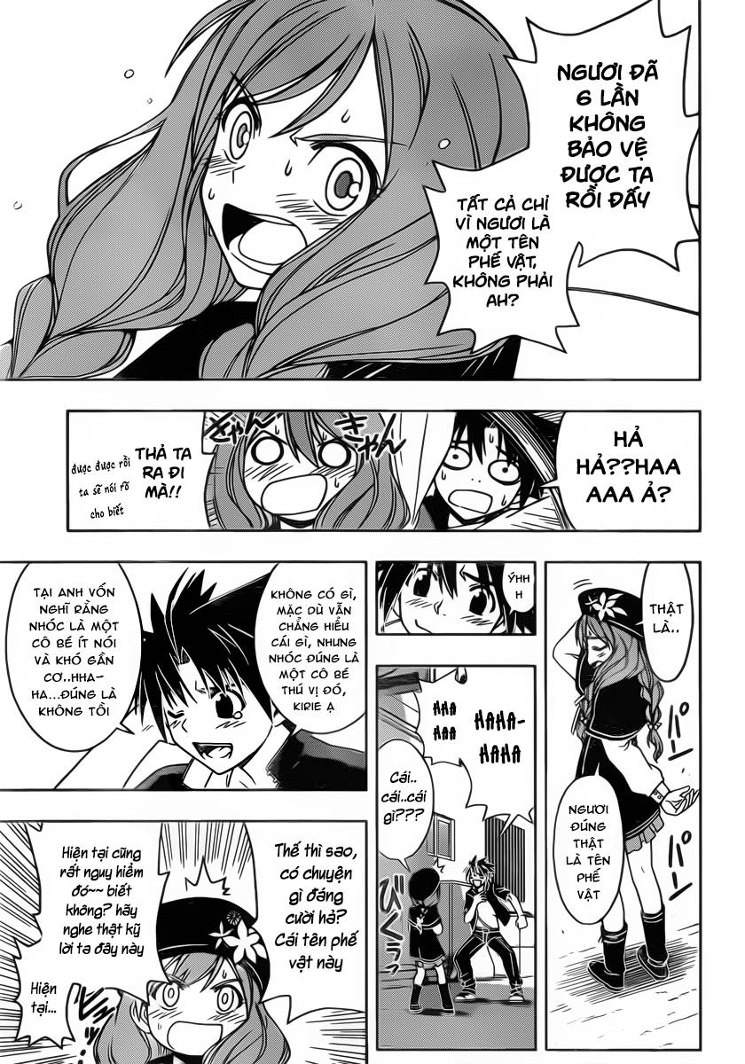 uq-holder/14