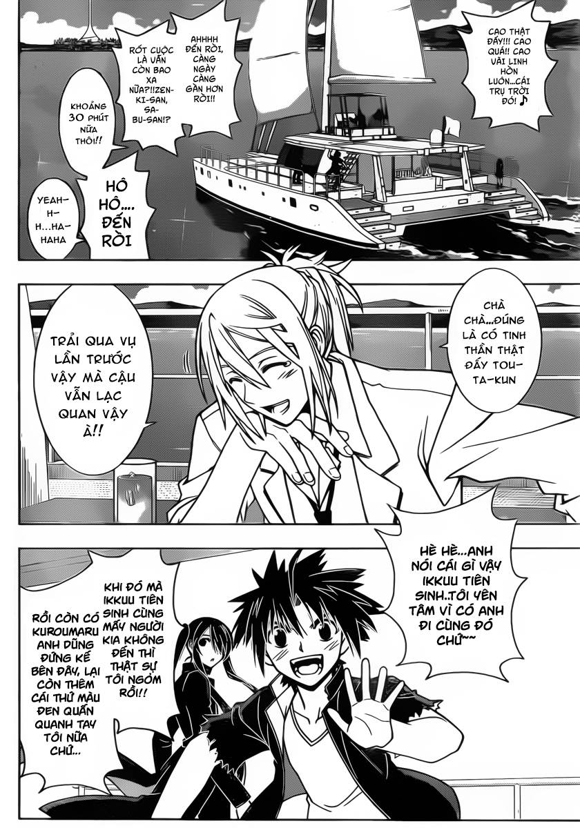 uq-holder/4