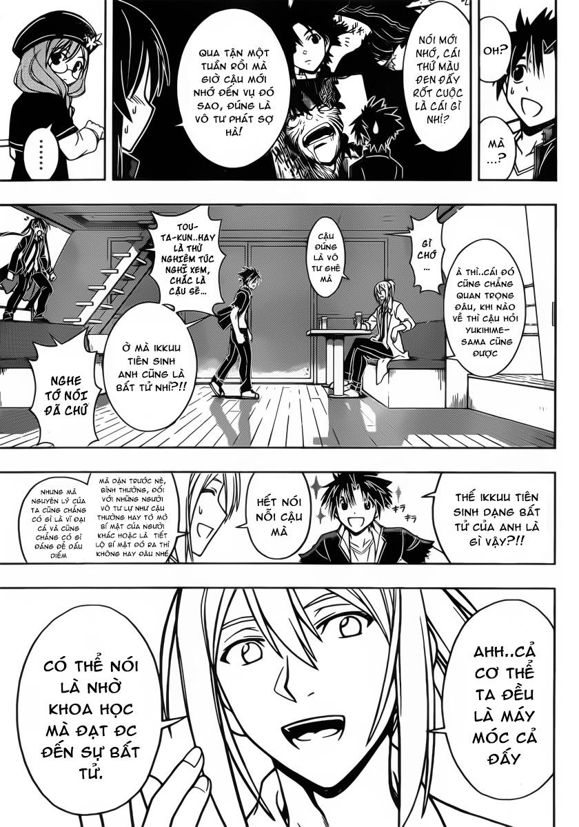 uq-holder/5