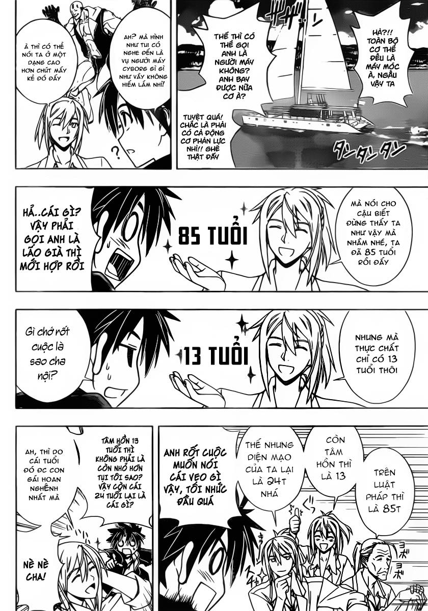 uq-holder/6