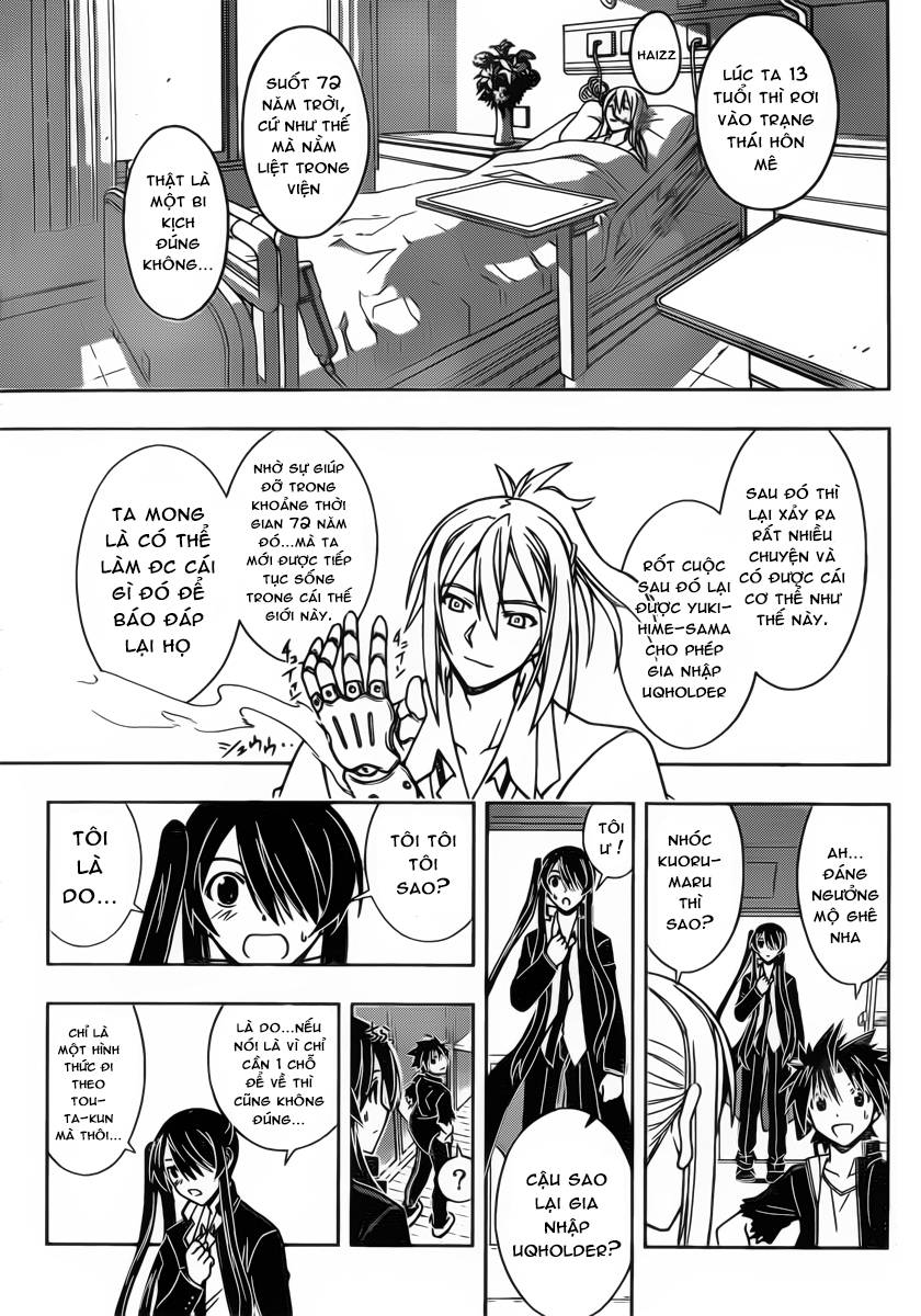 uq-holder/7