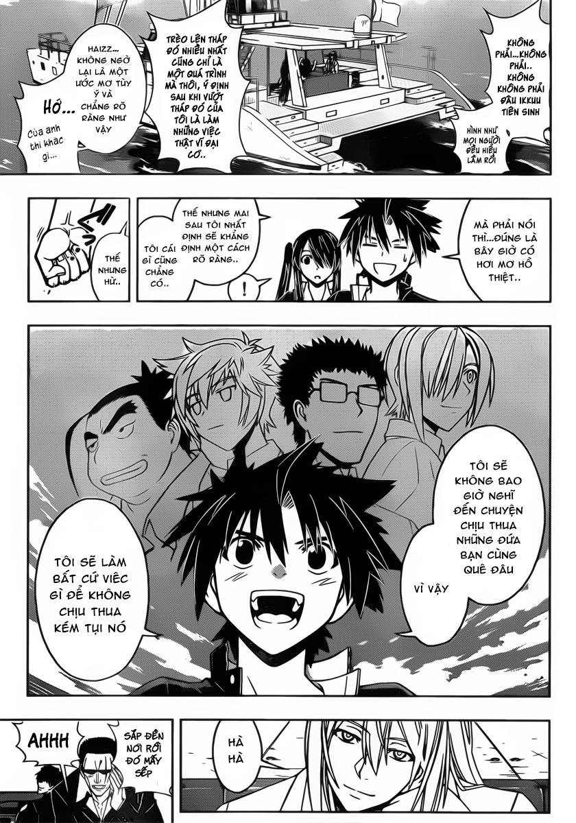 uq-holder/9