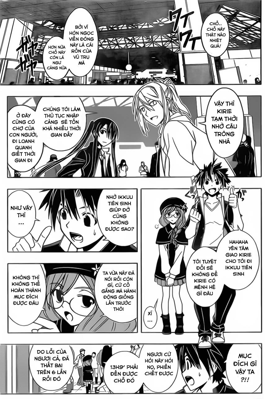 uq-holder/12