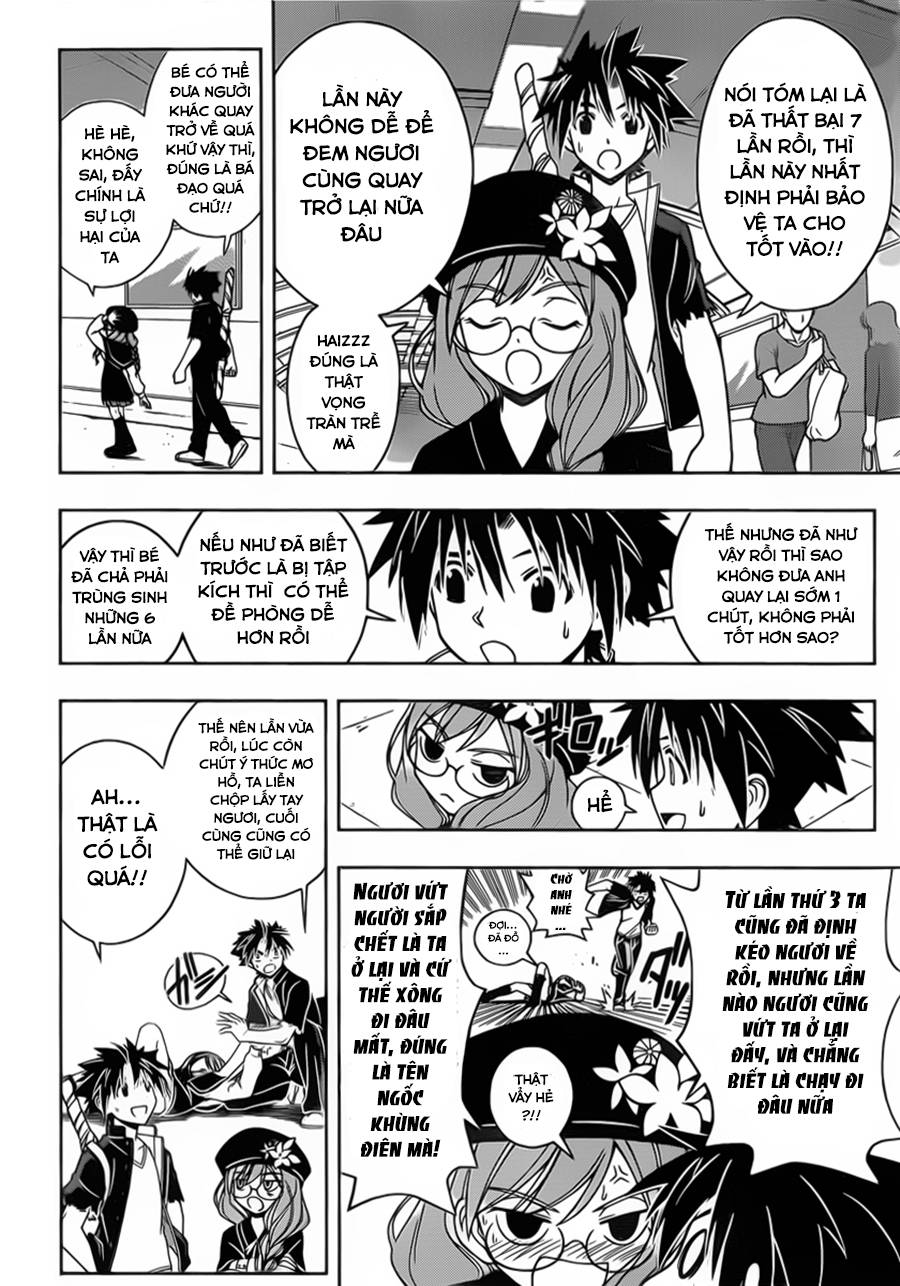 uq-holder/13