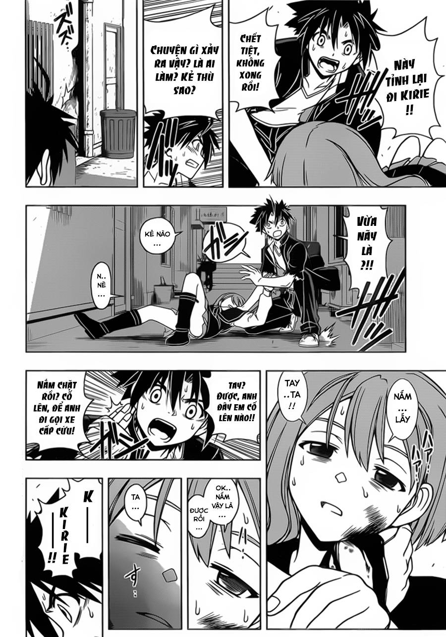 uq-holder/3