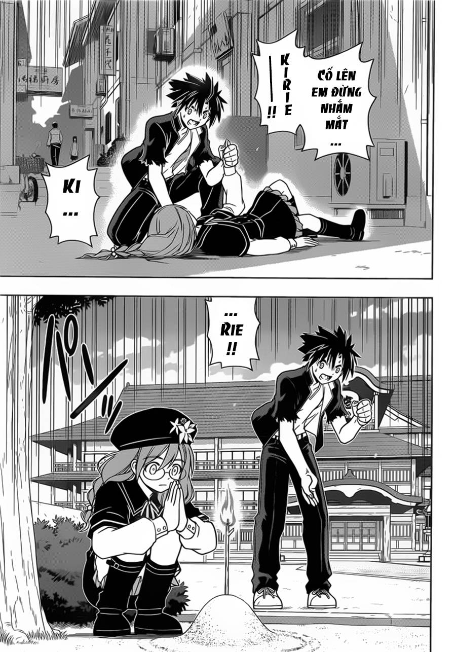 uq-holder/4