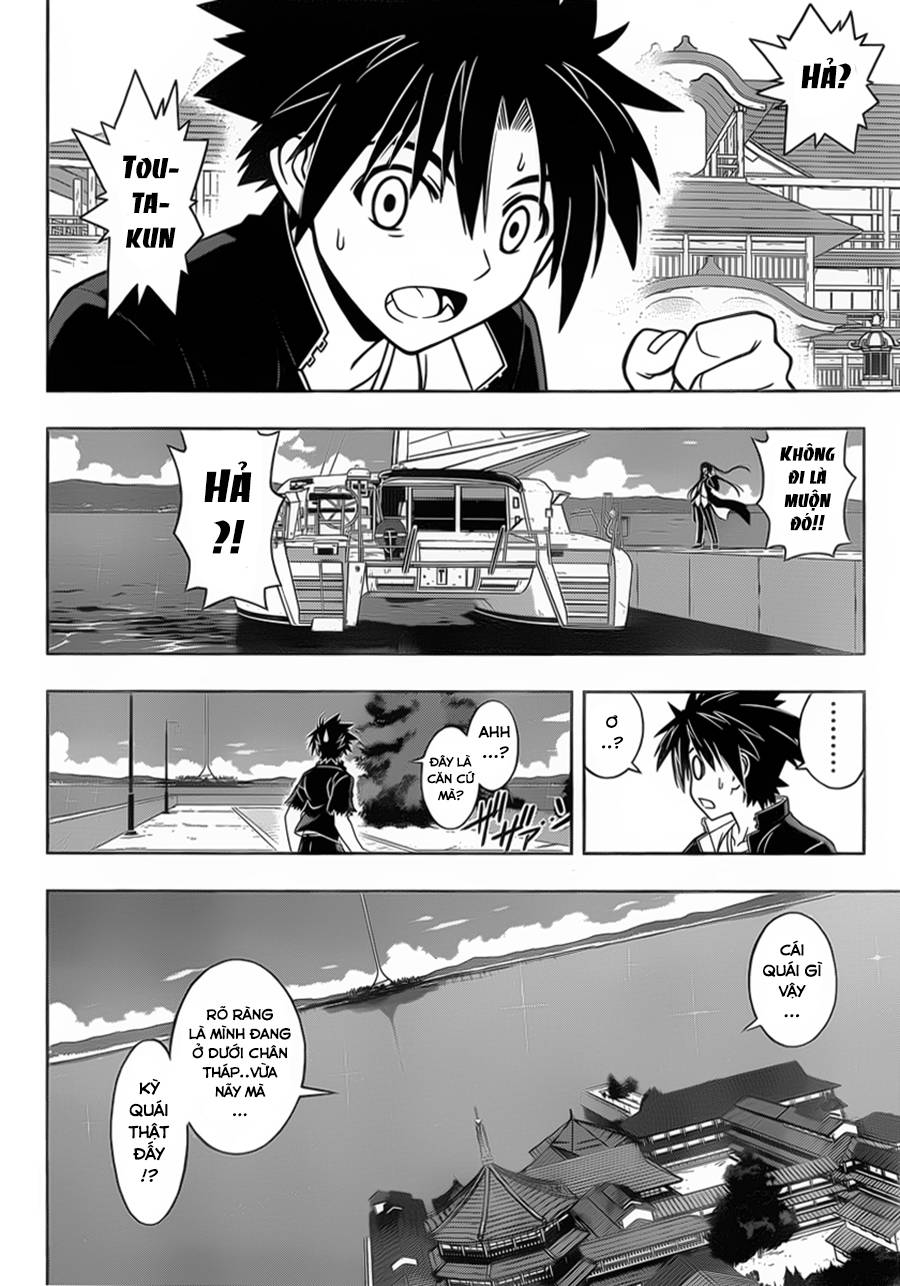 uq-holder/5