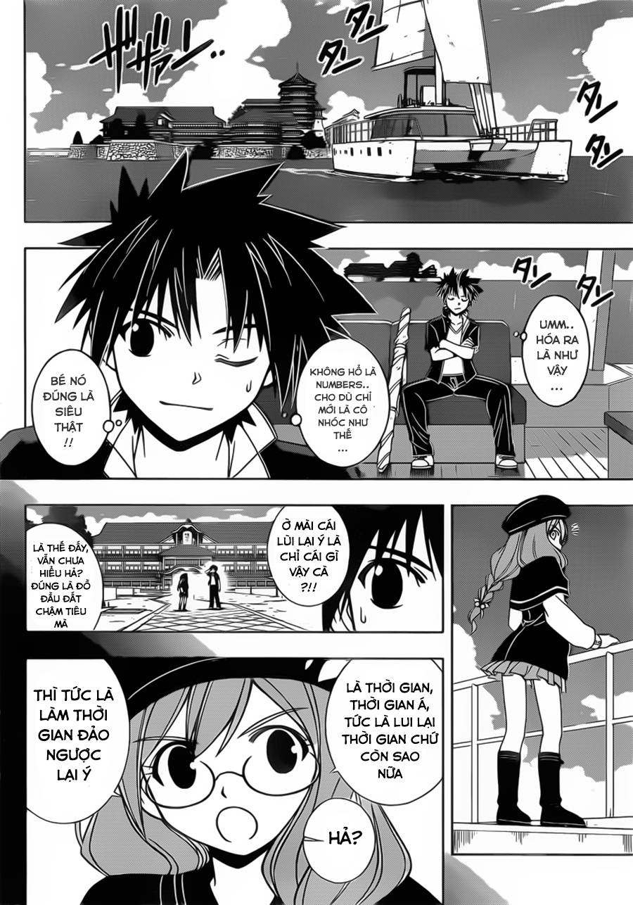 uq-holder/7