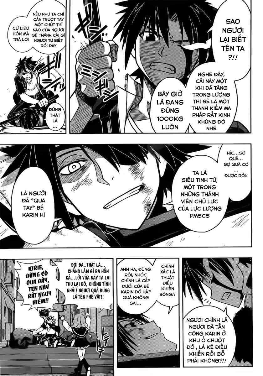 uq-holder/12