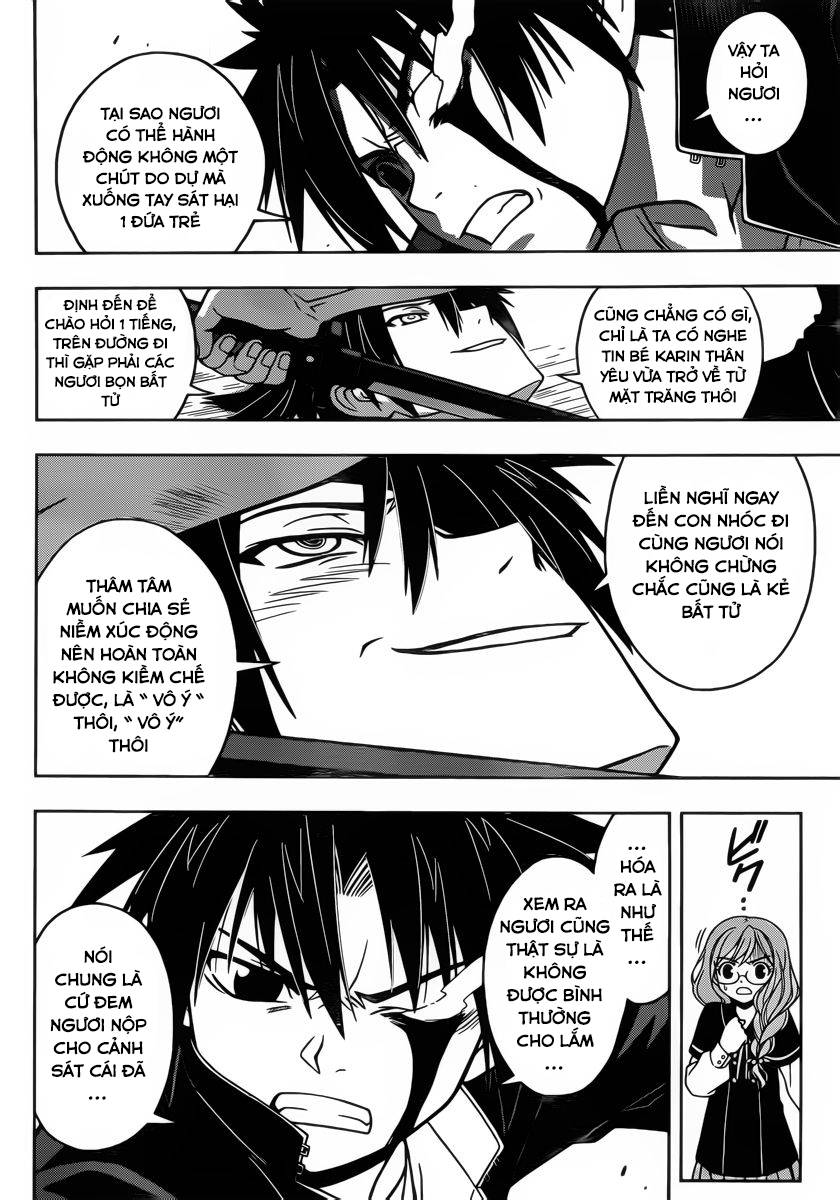 uq-holder/13