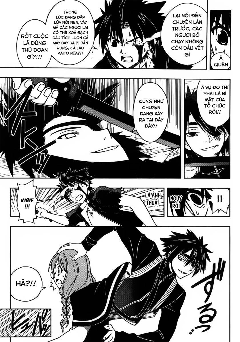 uq-holder/14